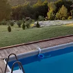 Vikendica I Vajat Vrbica *